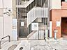 その他：敷地内ごみ置場。