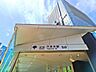 周辺：六本木駅 700m