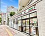 周辺：セブンイレブン台東入谷1丁目店 400m