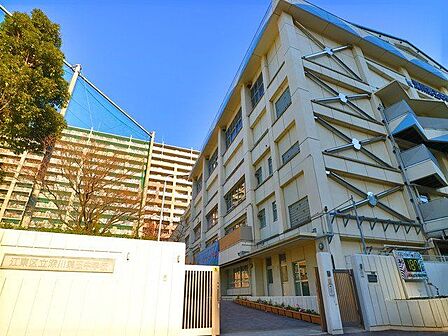 江東区立深川第五中学校 900m