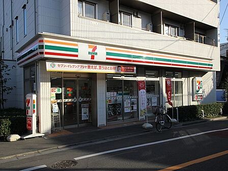 セブンイレブン品川西大井3丁目店 250m
