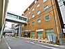 周辺：総合高津中央病院 1000m