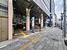 周辺：茗荷谷駅 400m