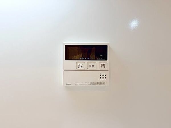 キッチンを拡大表示