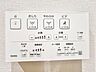 トイレ：トイレのウォシュレットリモコン。充実の機能が備わっています。