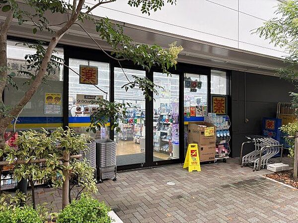 周辺を拡大表示