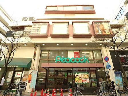 ピーコックストア恵比寿店 600m