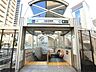 周辺：白金高輪駅 550m