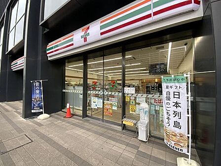 セブンイレブン豊洲5丁目店 70m