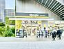周辺：マツモトキヨシ豊洲5丁目店 280m