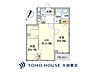 間取り：（間取り図）