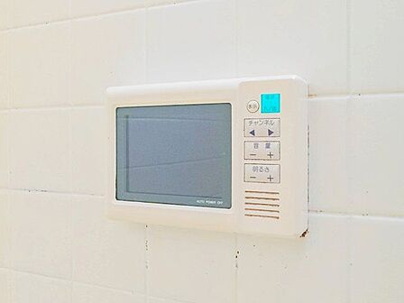 浴室TVを設置。お気に入りの番組とともに、日々のバスタイムをより心地よく有効なひとときに。
