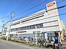 周辺：オーケー南六郷店 450m