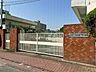 周辺：大田区立南六郷小学校 250m
