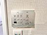 浴室：乾燥・涼風・暖房・換気といった一年中様々なシーンで活躍する設備。一日の疲れを癒す場所はいつも快適に。