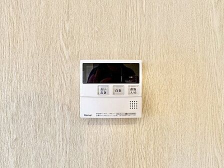 おふろの「おいだき」ができるリモコン。多彩な機能満載のリモコンは、毎日のお湯ライフをより楽しく便利に。
