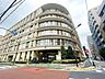 周辺：中央区立明正小学校 550m