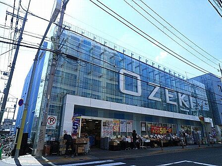 スーパーオオゼキ尾山台店 700m