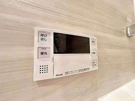 多彩な機能満載のリモコンは、毎日のお湯ライフをより楽しく便利にしてくれる機能がいっぱいです。