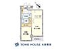 間取り：（間取り図）