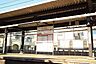 周辺：上北沢駅 280m