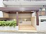 エントランス：親しみやすく帰宅の度にホッとさせてくれる温かい雰囲気です。