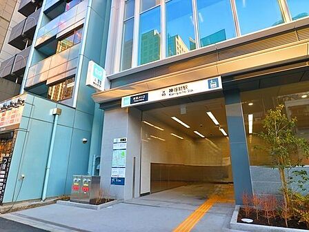 神谷町駅 400m