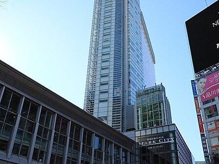 渋谷マークシティ 900m