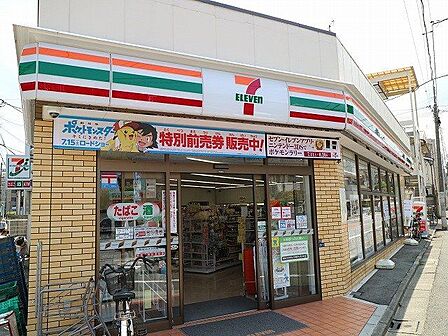 セブンイレブン大田区下丸子1丁目店 40m