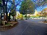 周辺：台東区立松葉公園 350m
