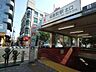周辺：桜新町駅 180m