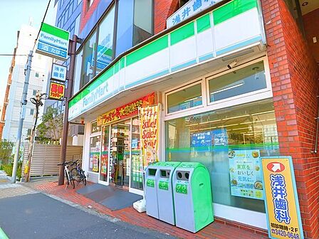 ファミリーマート桜新町一丁目店 200m
