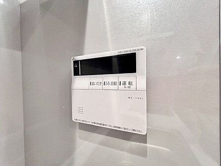 好みやシーンに合わせてキッチンから湯張りや追焚きができます。