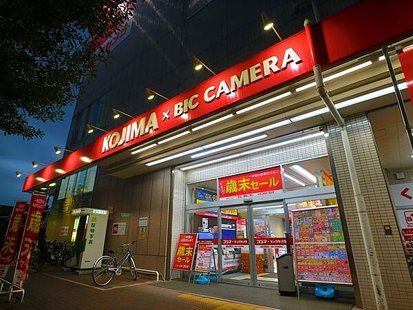 周辺を拡大表示