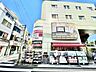 周辺：サンドラッグ学芸大学駅前店 850m