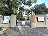周辺：墨田区立旧安田庭園 900m