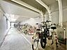 その他：駐輪場