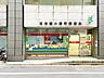 周辺：日本橋小舟町郵便局 350m