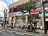 周辺：ココカラファイン神楽坂上店 500m