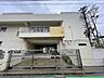 周辺：横浜市立日吉南小学校 450m