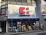 周辺：ココカラファイン渋谷宮下公園前店 700m