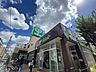 周辺：サミットストア両国石原店 220m