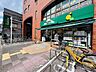周辺：マルエツプチ本所四丁目店 600m