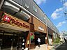 周辺：東急ストア祐天寺店 700m