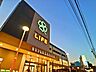 周辺：ライフ宮内二丁目店 170m