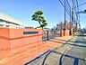 周辺：川崎市立宮内小学校 75m
