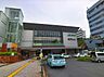 周辺：田端駅 1100m