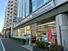 周辺：セブンイレブン目黒3丁目店 170m