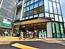 周辺：マルエツ目黒店 550m
