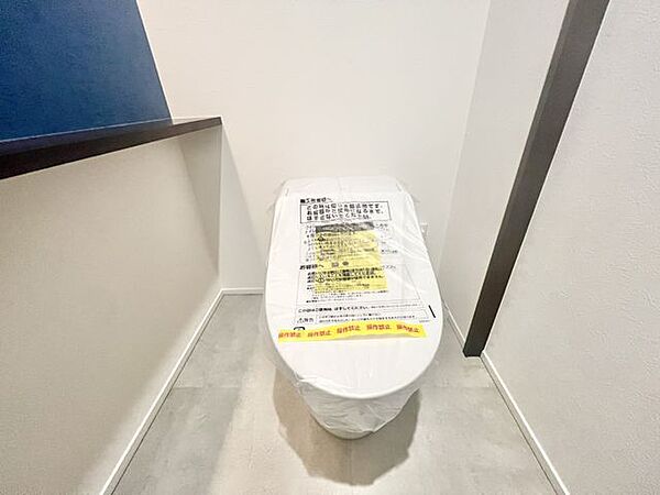トイレを拡大表示